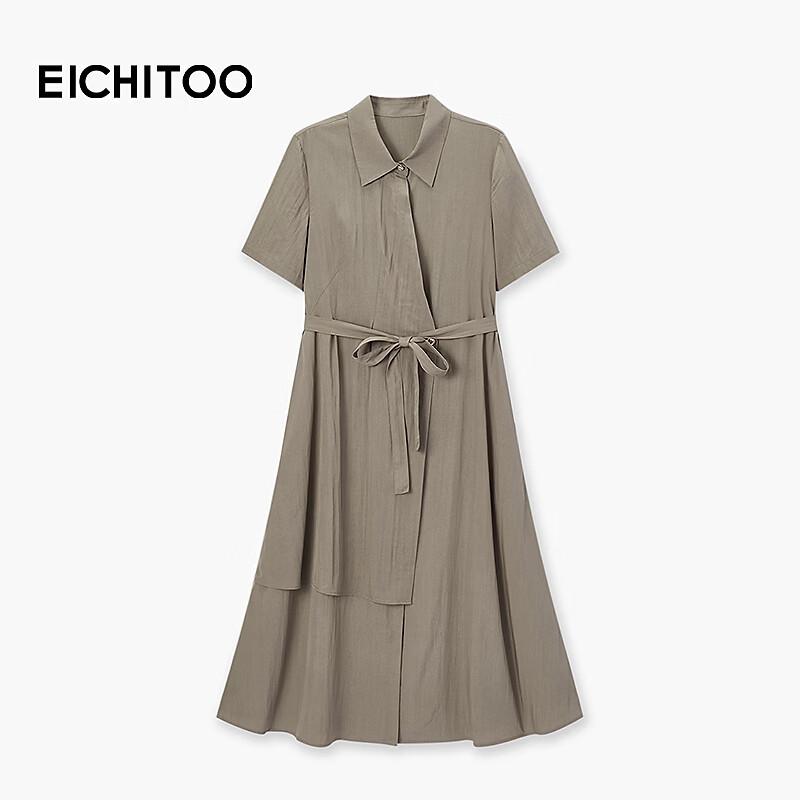 EICHITOO Women s Summer Tie-up Office Long Dress M