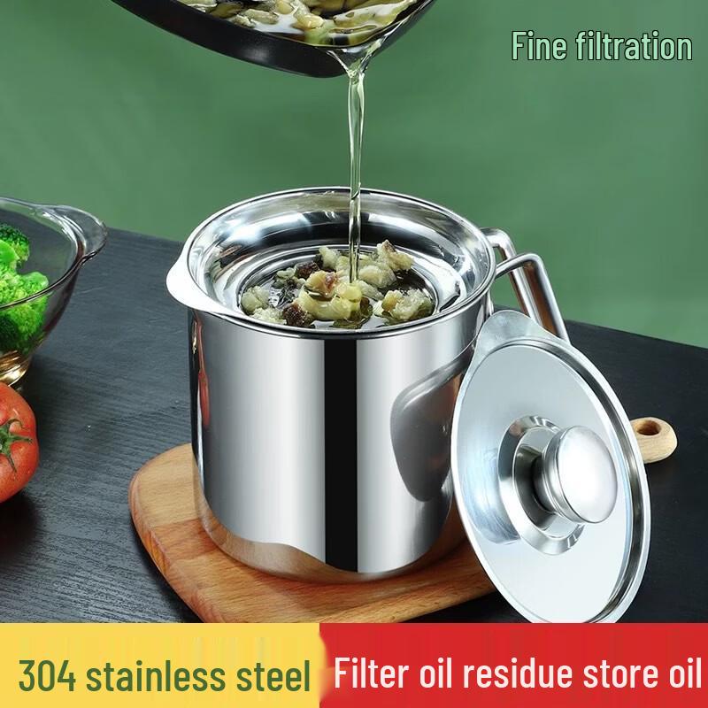 ZISIZ Stainless Steel Oil Strainer Pot