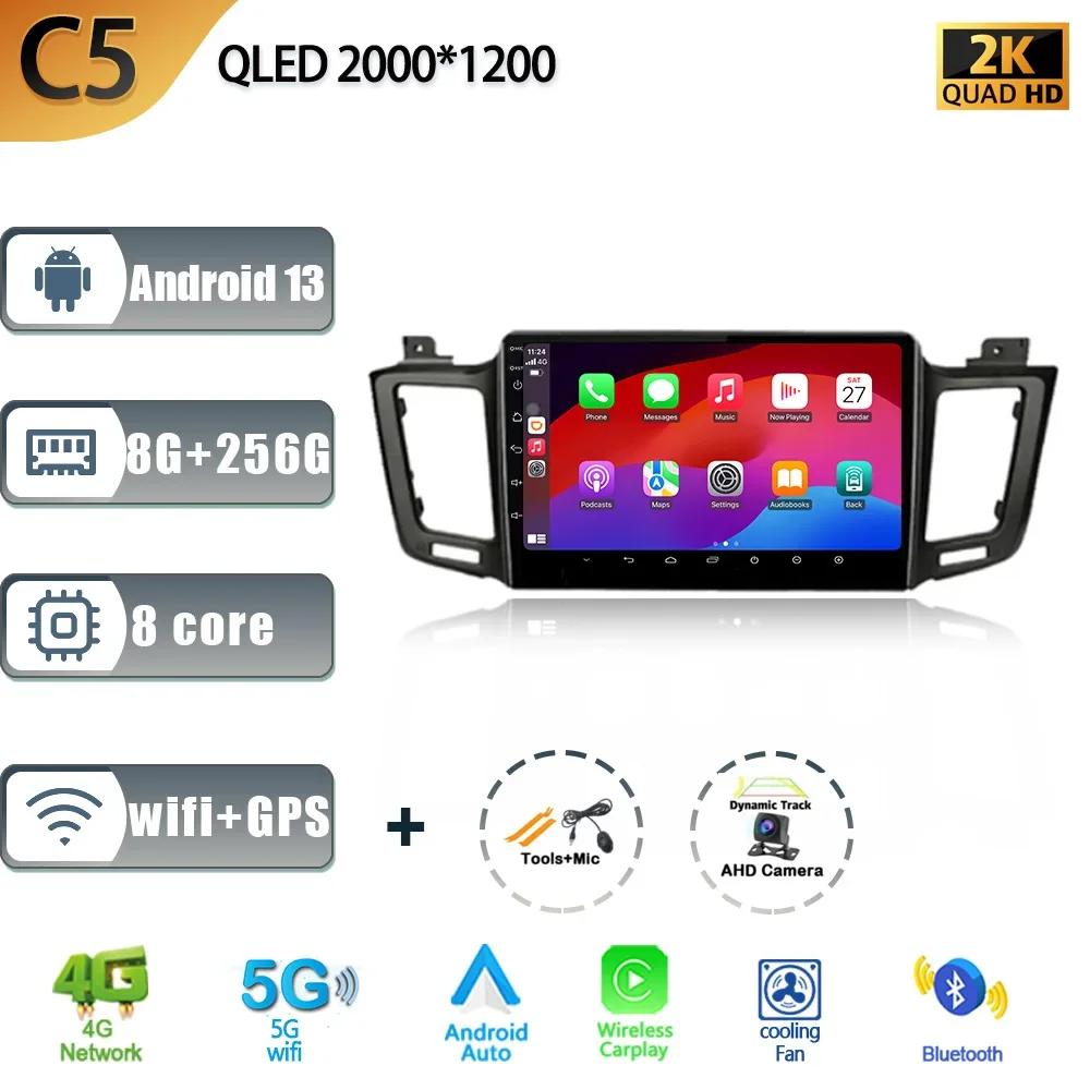 Wireless Carplay For Toyota RAV4 4 XA40 5 XA50 2012 - 2018 Audio Stereo Android 13 Car Radio Multimedia Screen 4G GPS Navigation