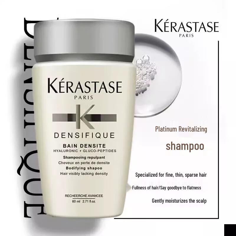 Kérastase Densifique Volumizing Shampoo Travel Set