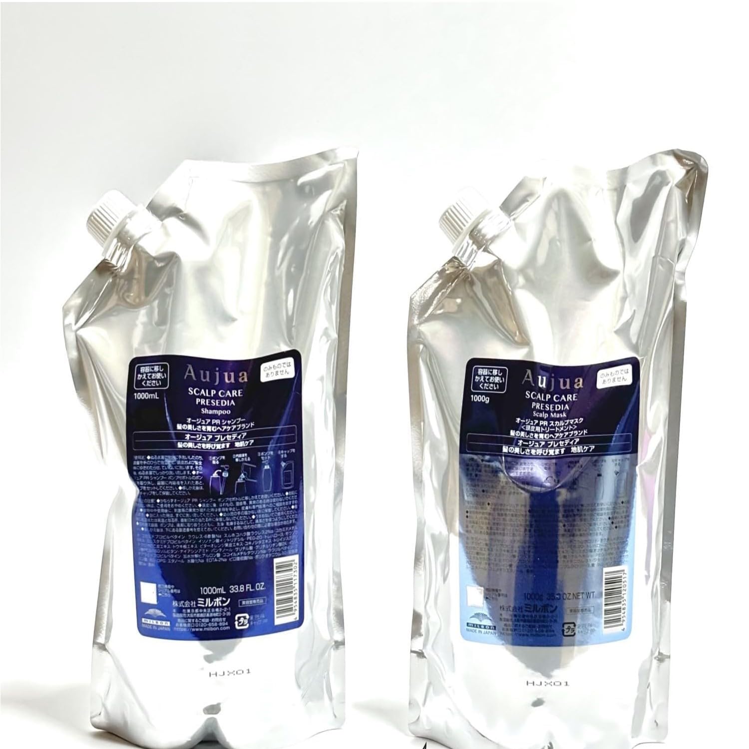 

Milbon Aujua Precedia Shampoo Scalp Mask 1000 мл 1000 г Лікувальний набір Milbon Aujua LSC [Набір продукту] & + 2 шт.