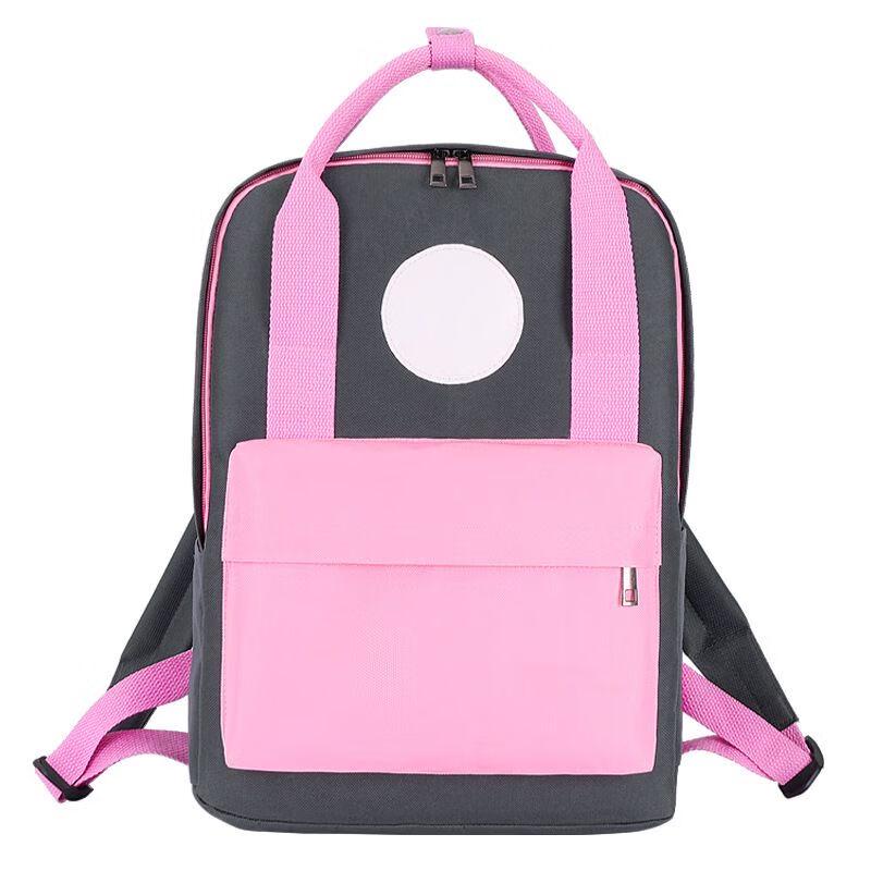 Kids Academy Style Burden-Reducing School Backpack Large (38x28x11cm)