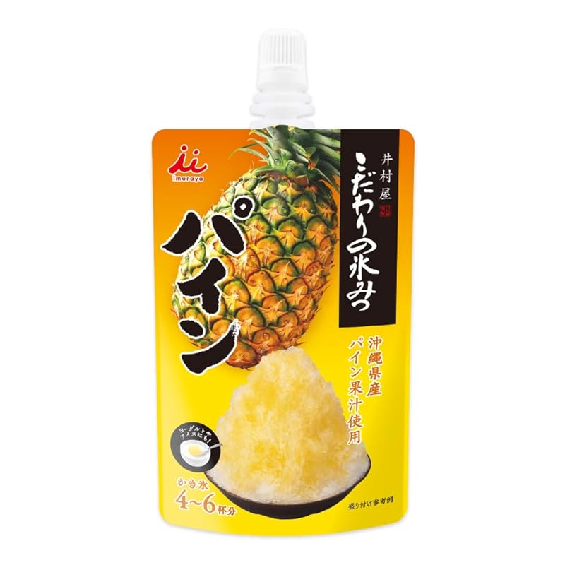 

Imuraya Special ice cream pine 150g x 8 pieces