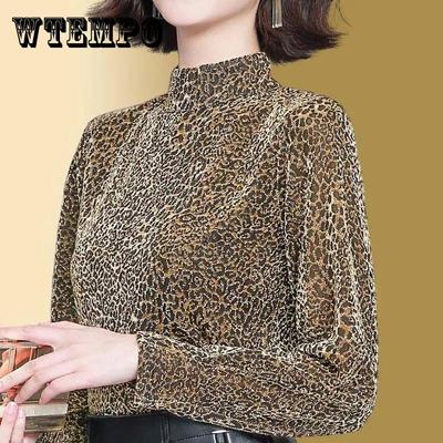 Damen Frühling und Herbst Loose Bottoming Shirt Half Rollkragen Langarm All-Match-Top
