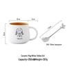 Cartoon Ceramic Couple Mug with Spoon
