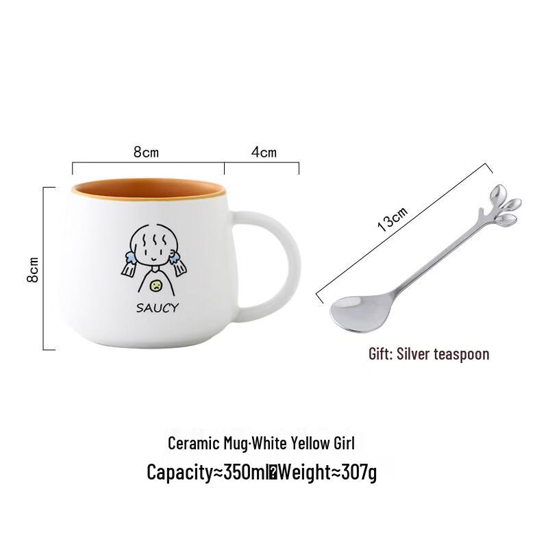 Cartoon Ceramic Couple Mug with Spoon