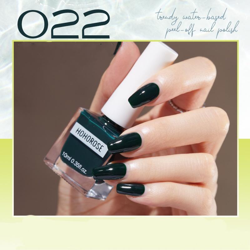 Fine Glitter Nail Polish Aurora Foot Nail Polish Whitening No Baking Quick Drying Long-lasting Peelable Nail Polish