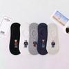10 Pairs Socks Unisex Boat Socks Summer Thin Cotton Socks Shallow Socks Sweat Absorbent Breathable Invisible Socks Silicone Non Drop Heel