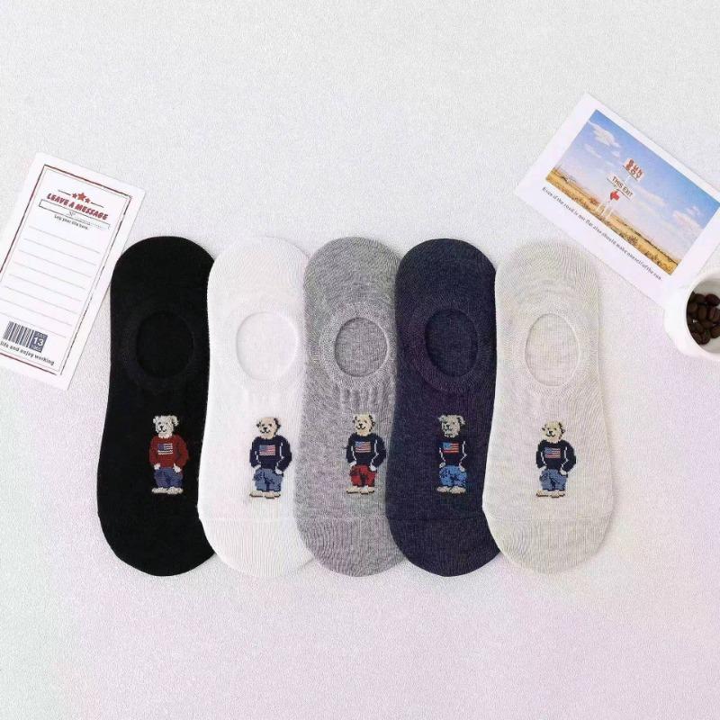 10 Pairs Socks Unisex Boat Socks Summer Thin Cotton Socks Shallow Socks Sweat Absorbent Breathable Invisible Socks Silicone Non Drop Heel