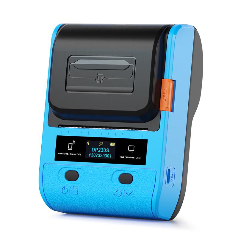 Detong DP230S Handheld Bluetooth Thermal Label Printer
