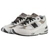 991 Wyprodukowano w Anglii 'Urban Winter Pack - Pelican' M991WIN