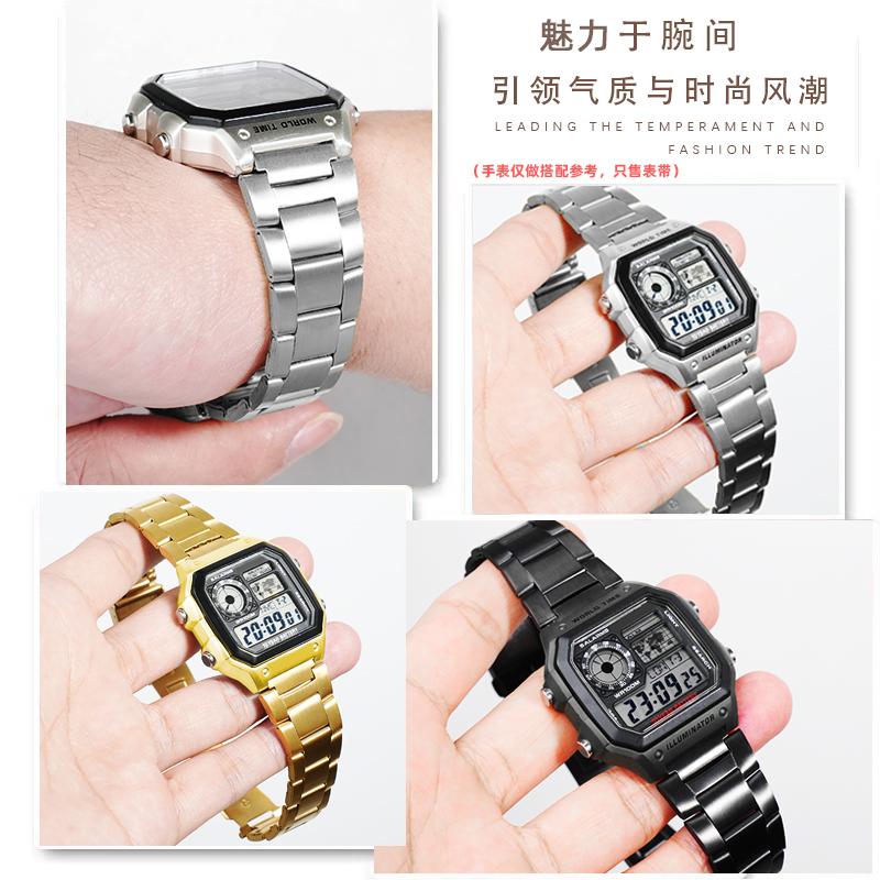 Mod kit AE1200 case for Casio 3299 AE-1200 AE-1300 stainless steel bezel metal band Bracelet mirror waterproof ring screws Parts