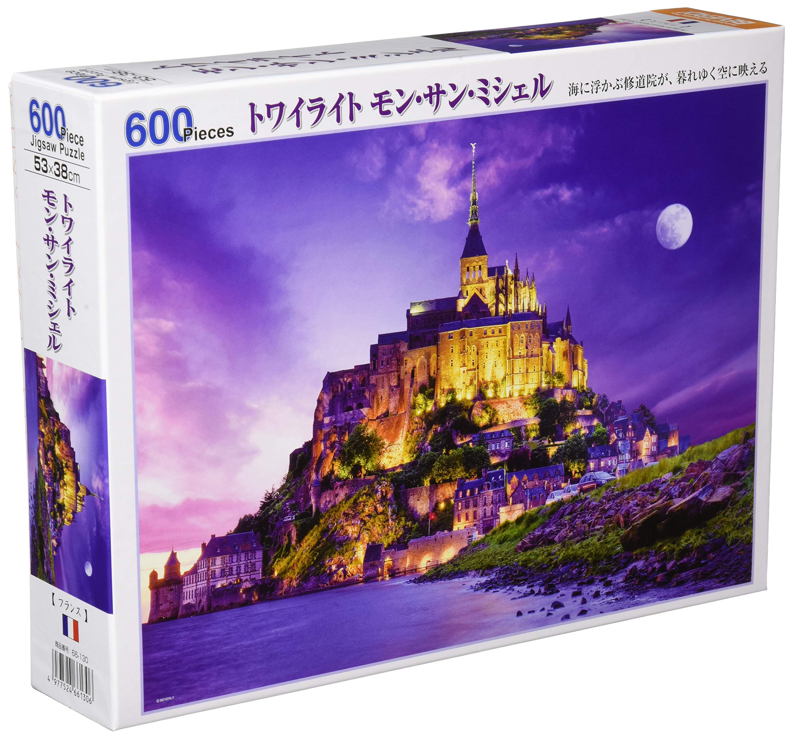 in Beverly Jigsaw Puzzle Twilight Mont x 53 [Made Japan] 600-piece Saint-Michel (38 cm) 66-130