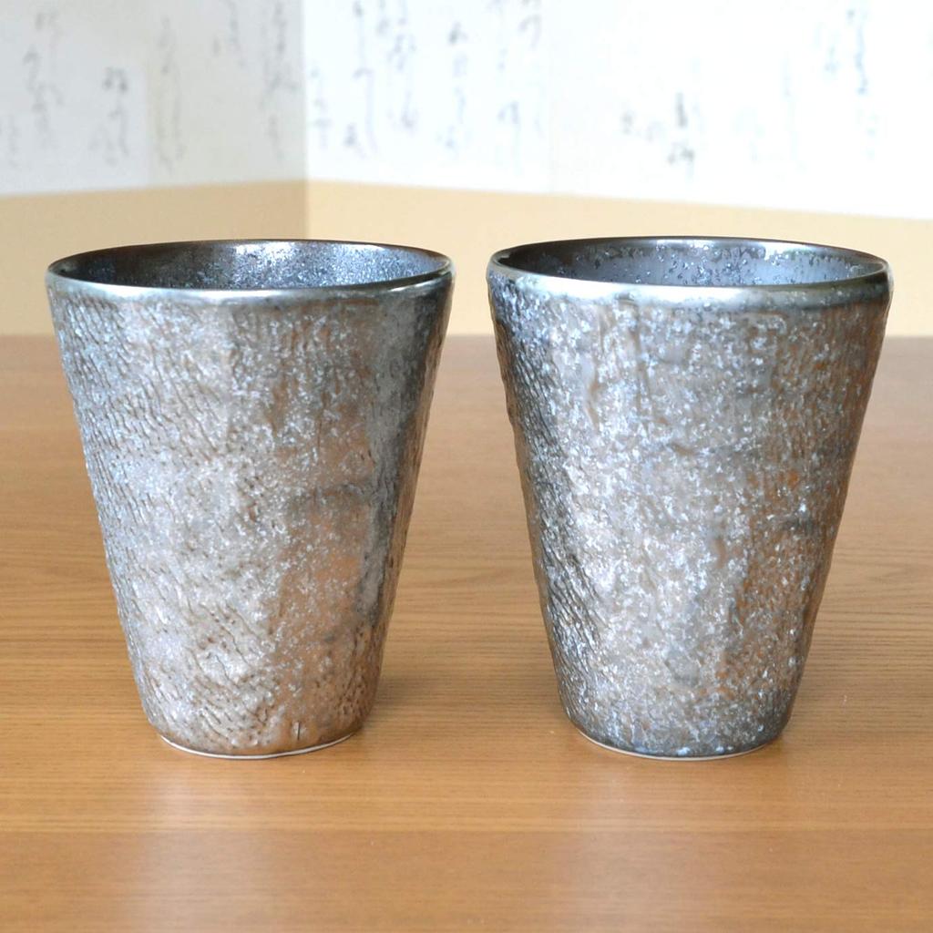 Silver Wedding Present Arita Ware Tumbler Pair Nunome Ginsai Free Cup Comes with Noshi and Message Card in Wooden Box