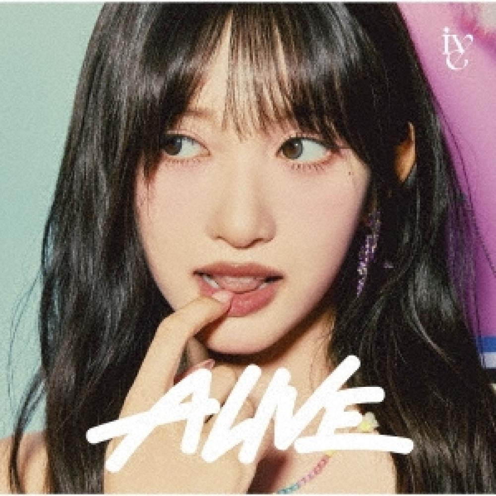

Ive alIve [cd+ Solo Specification Booklet] Member Solo Jacket Edition Leeseo Ver.