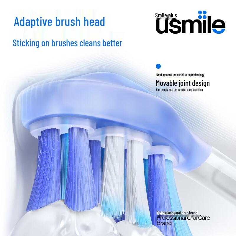 usmile Y30S AI Smart Electric Toothbrush CN plug (adapter included)
