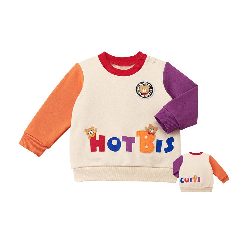 Miki Children s Spring and Autumn Pure Cotton Cartoon Embroidered Sweater Beige 140