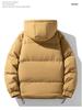 Men's 2025 Winter Down Jacket with Velvet, Hooded, Plus Size, Loose Fit for Teens and Students