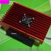 Real Photo SSD2608H DK YAKO Closed-loop Stepper Driver