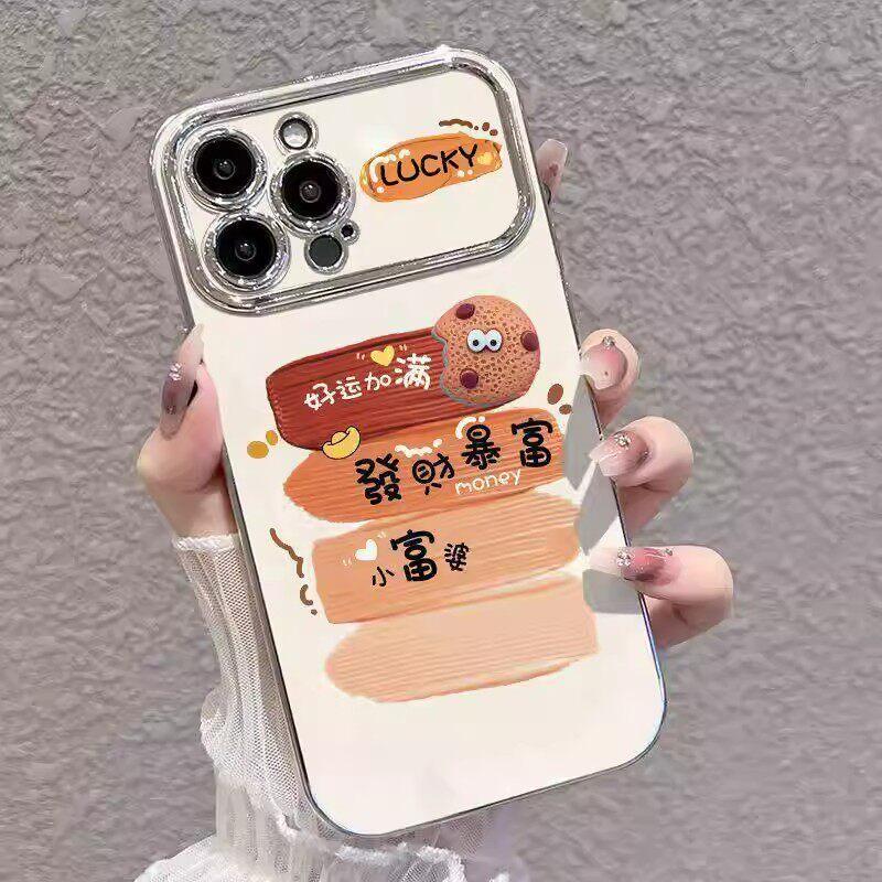 Good luck and get rich Applicable to Apple mobile phone case 17promax New 16promax cartoon 15plus electroplating 14