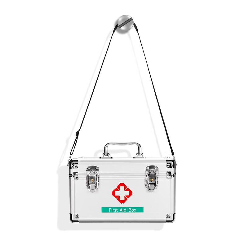 Aibeihu 12-inch Portable Empty Medicine Storage Box