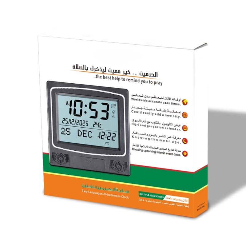 Wall Desktop Placement Prayer Digital LED Azan Clock with Temperature Monitor Calendar Multifunction Alarm Clocks
