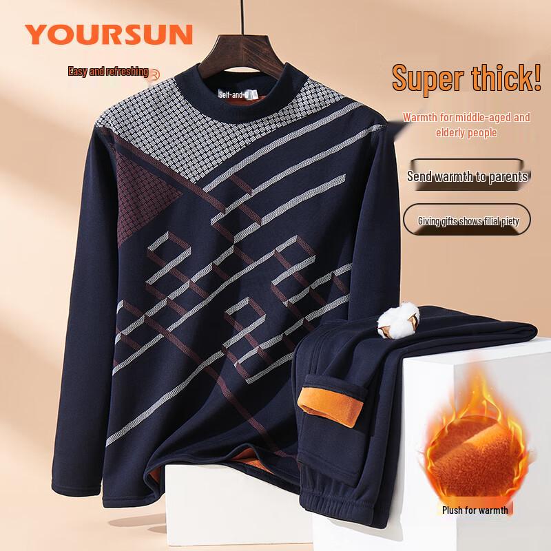 

Yiershuang Men s Thickened Mid-High Collar Fleece-Lined Thermal Underwear Set 4XL