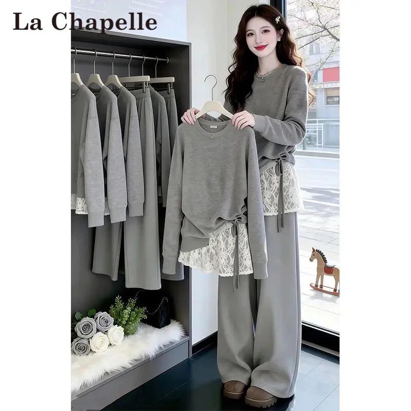 La Chapelle Women s Elegant Lace Splicing Pants Set L