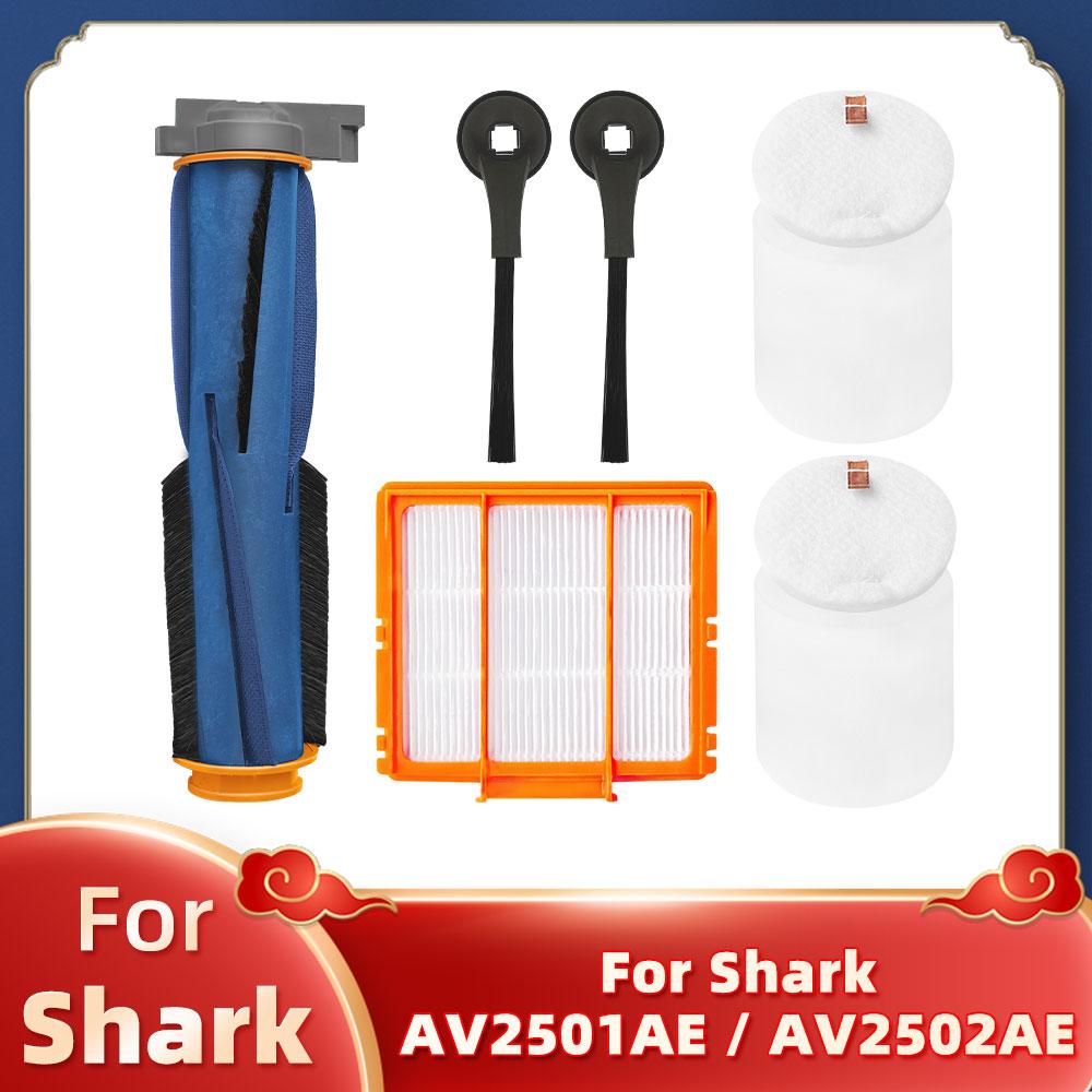 Replacement Parts Kit for Shark AV2501ae / AV2502ae Robot Vacuum Cleaner Spare Parts Main Side Brush Hepa Filter Primary Filter