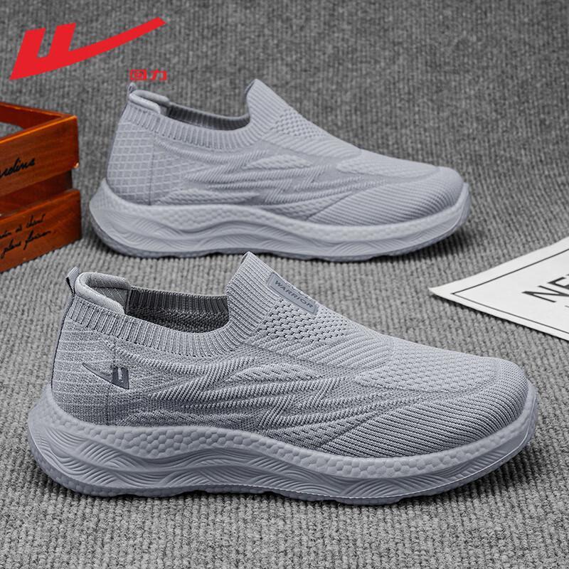 Warrior Men s Slip-on Breathable Walking & Casual Shoes