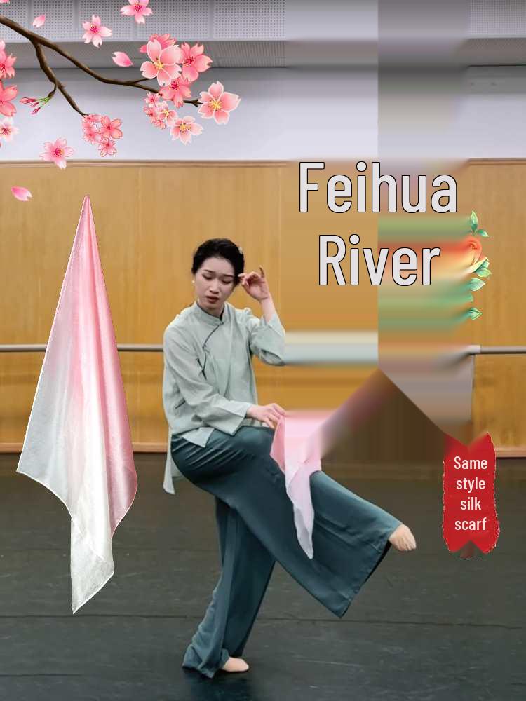 

Шелковый шарф с градиентом для исполнения китайского классического танца Chiffon Solid Orange