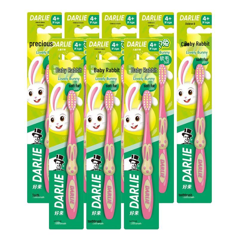Darlie Baby Rabbit Children s Toothbrush