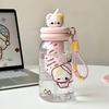 Cartoon Tritan Straw Water Cup - Unisex, Portable, Cute & Durable for Summer