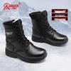 3515 Strongman Men's High-Top Wool Flight Boots - Side Zipper, Wear-Resistant, Warm Winter Riding & Outdoor Training Boots.