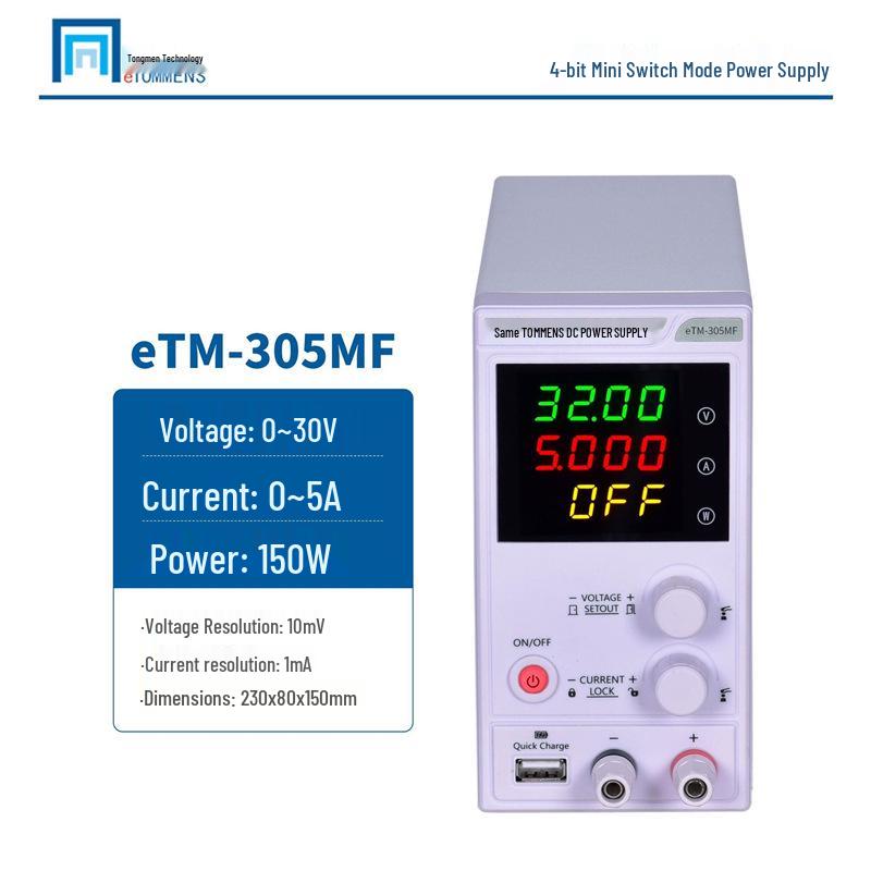 eTM-305MF Adjustable DC Power Supply with Programmable Four-Digit Display for Mobile Phone Repair