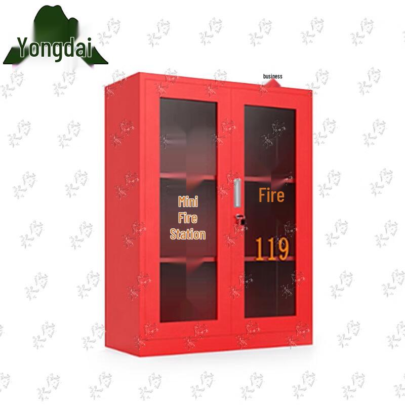 Yongdai Emergency Fire Equipment Cabinet