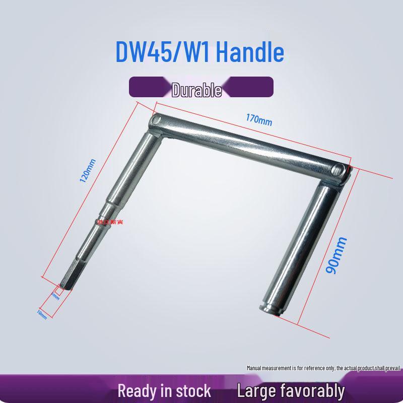 

Handle Crank Drawer for DW45/W1 Frame Circuit Breaker - 2000/3200 Type Storage Device