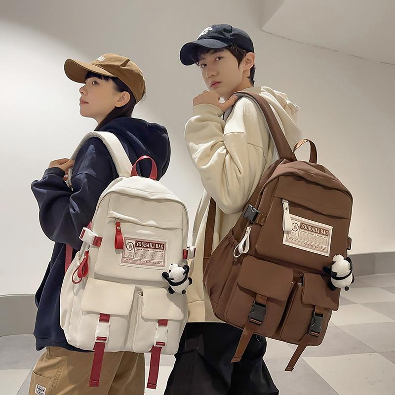 Backpack Women's Spring and Summer Simple Travel Computer Backpack Male High School Junior High School Student Large Capacity Student School Bag