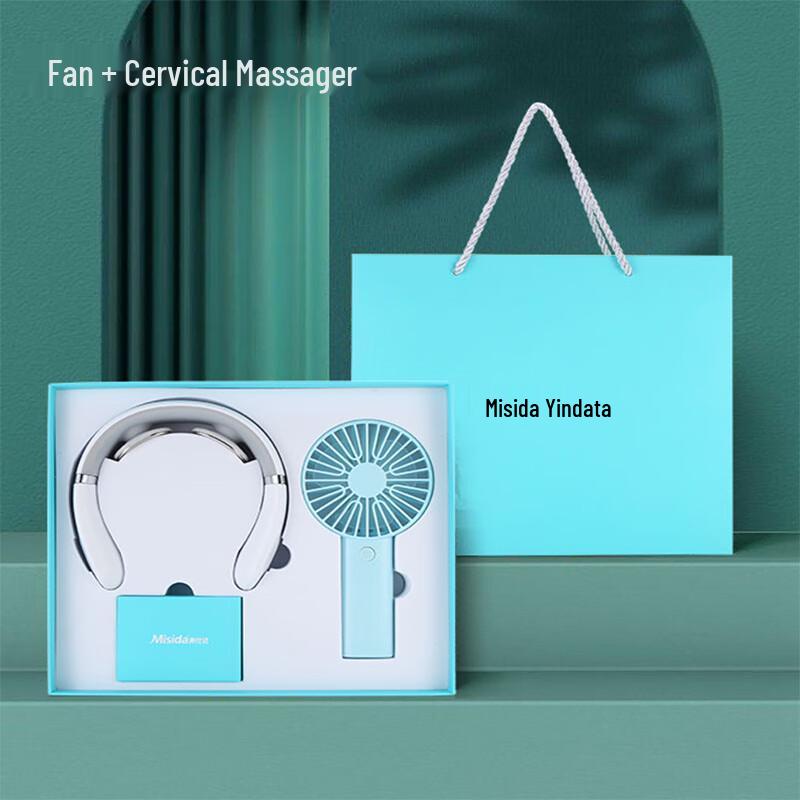 

Misida Neck Massager Gift Set with Mini Fan