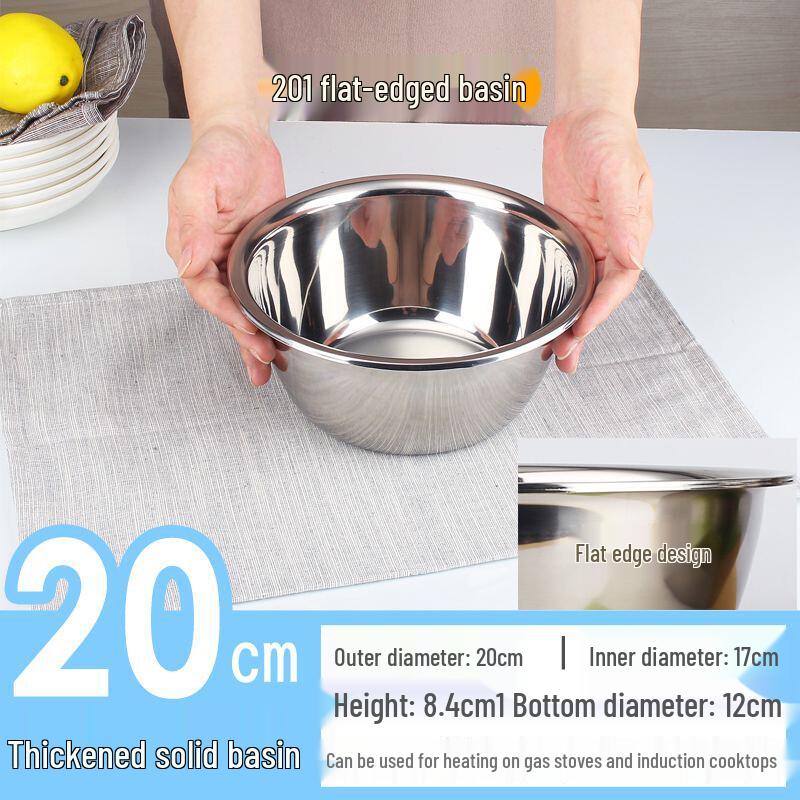 Zhaoran 20cm 304 Stainless Steel Mixing Bowl