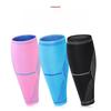 Running Men's Leg Guards Calf Guards Spring and Summer Knee and Leg Guards Cold Proof Leg Bindings  Basketball Leg Straps