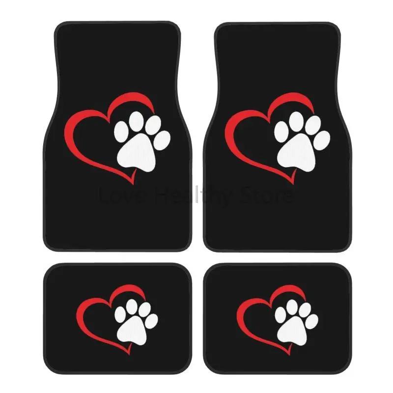 

Dog Paw Print Floor Mats Sets of 4 Pcs Red Love Heart Puppy Paw Car Front and Rear Foot Mats with Rubber Backing Car Accessories 4pcs
