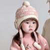 Winddichte Kinder-Beanie-Mütze Korallenfleece Säuglings-Kleinkind-Mütze Hübsliche Baby-Ohrenschutzmütze Outdoor