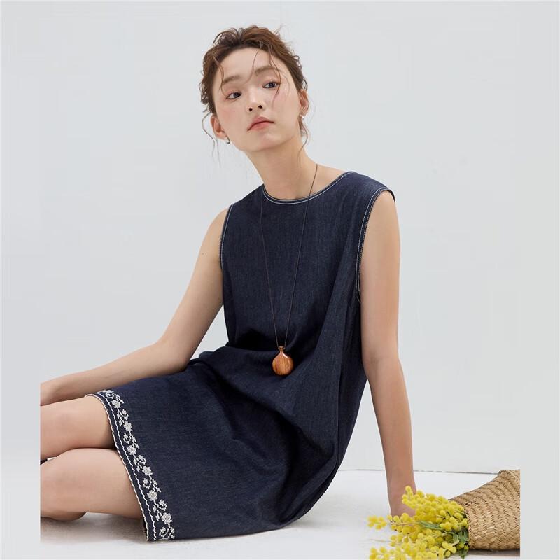 Giordano Women's Embroidered Denim Vest Dress