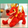 Chinese Dragon Plush Toy With Short Pile Fabric For New Year Gift And Collection