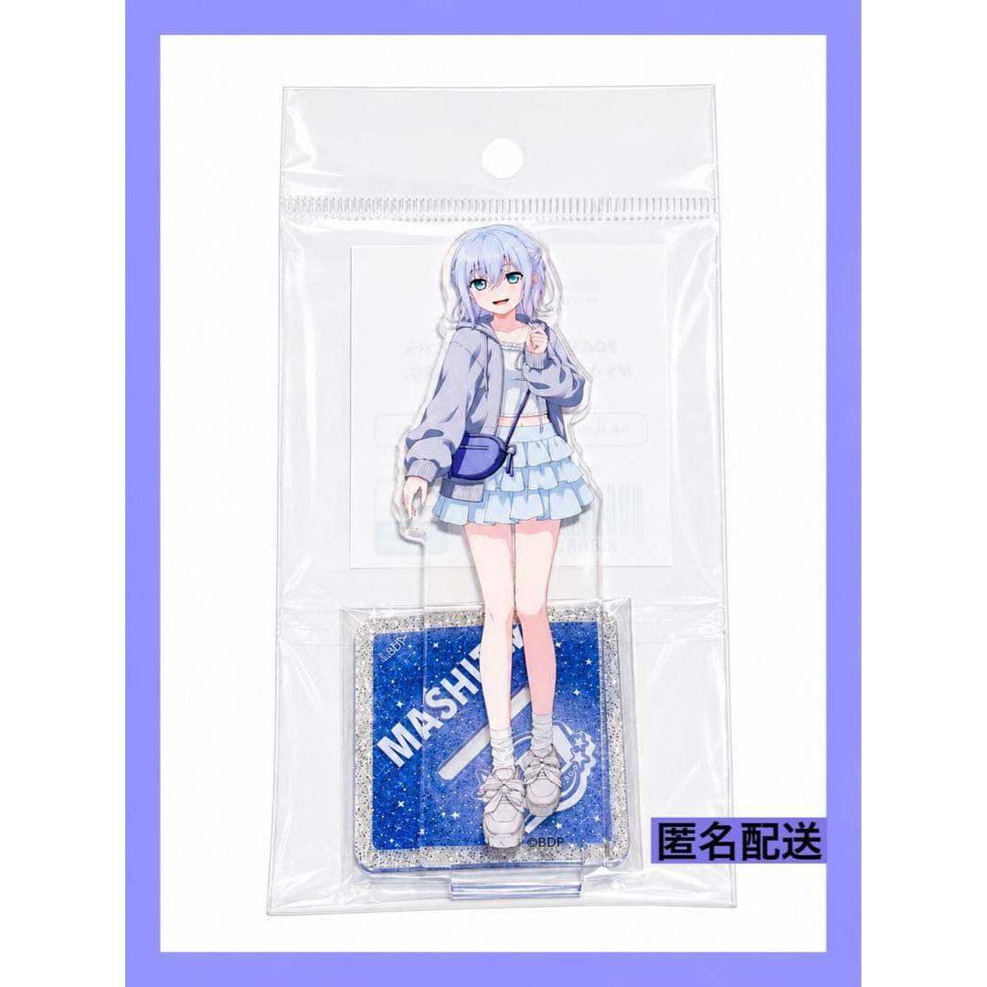[WEGO Exclusive] BanG Dream Morfonica Mashiro Kurata Sparkly Acrylic Stand