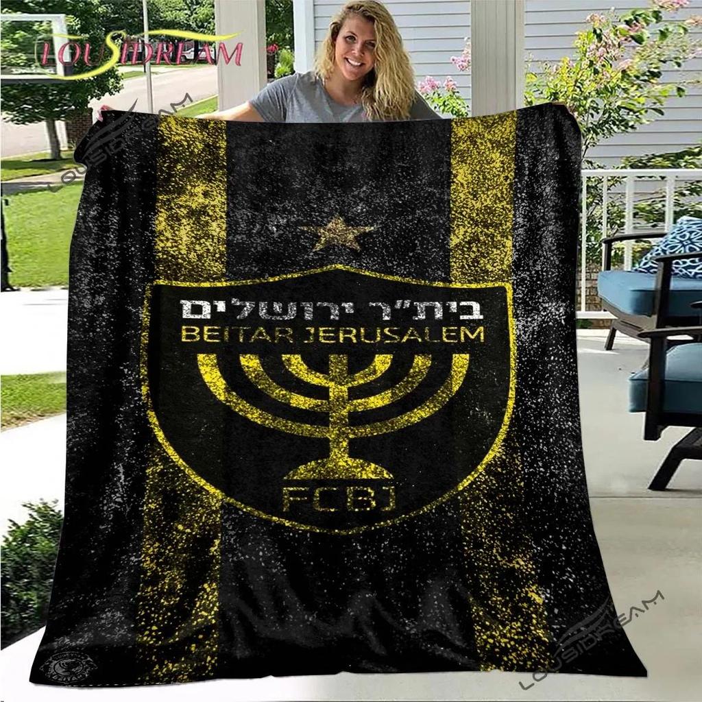 Beitar Jerusalem FC Plaid Kids Gift Plush Cartoon Bedding Home Decor Throw Blanket Football Cover Poster Prints Decor