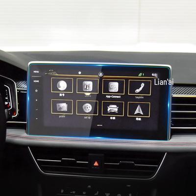 Tiguan 2024 Navigation Screen Tempered Glass Protector