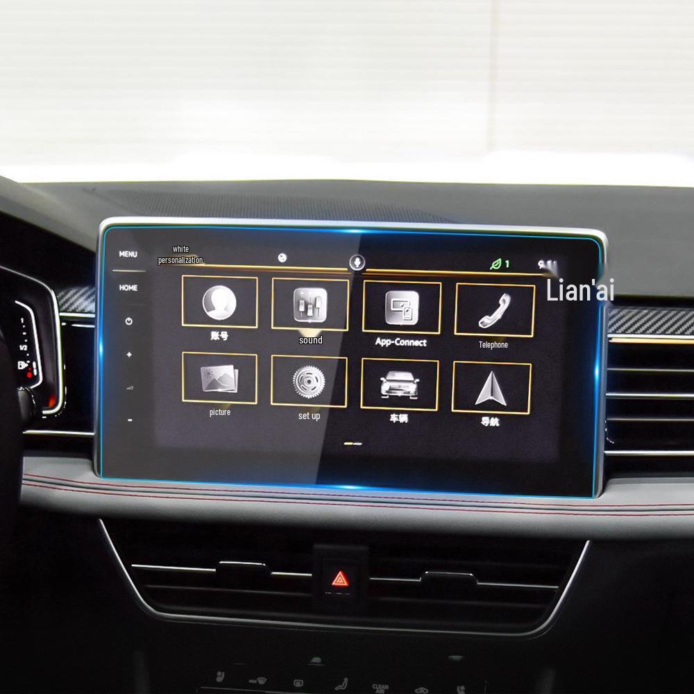 Tiguan 2024 Navigation Screen Tempered Glass Protector