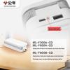 BULL Mini Portable Folding Desk Lamp